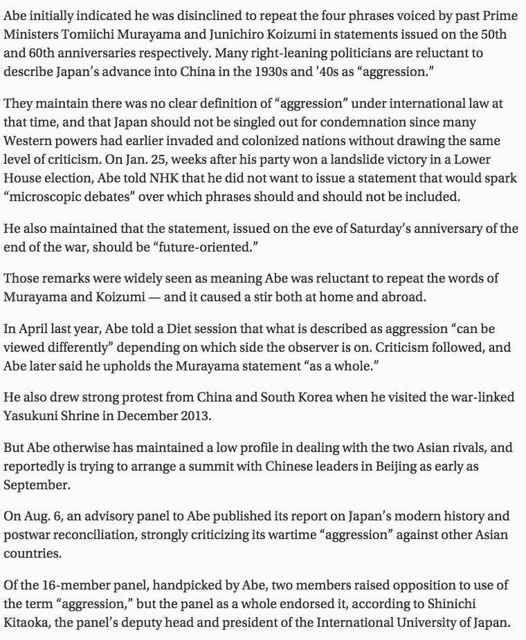 Abe’s Wwii Statement Speaks Of Regret But Dodges Detailscanada Alpha 加拿大史維會