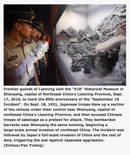 “September 18 Incident” anniversary marked in NE ChinaCanada ALPHA 加拿大史維會